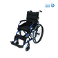 [BUNDLE DEALS] PEDIATRIC WHEELCHAIR